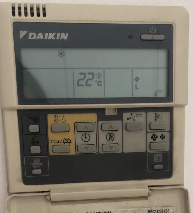 daikin znachok kranik na displee pulta